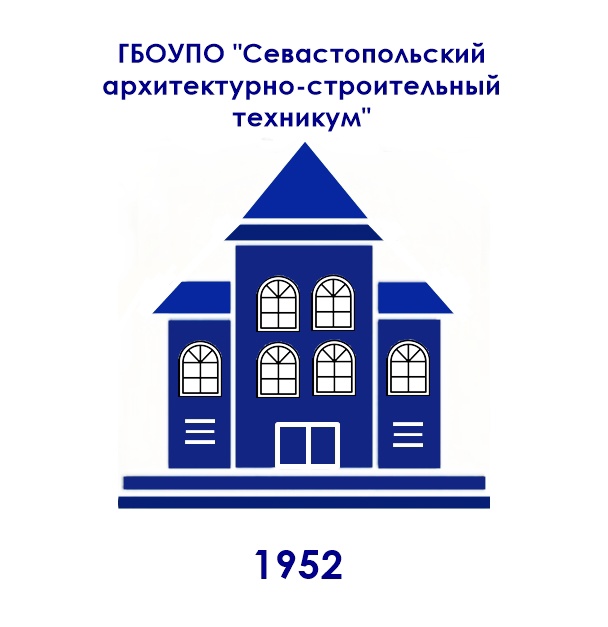 Логотип (Севастопольский архитектурно-строительный техникум)
